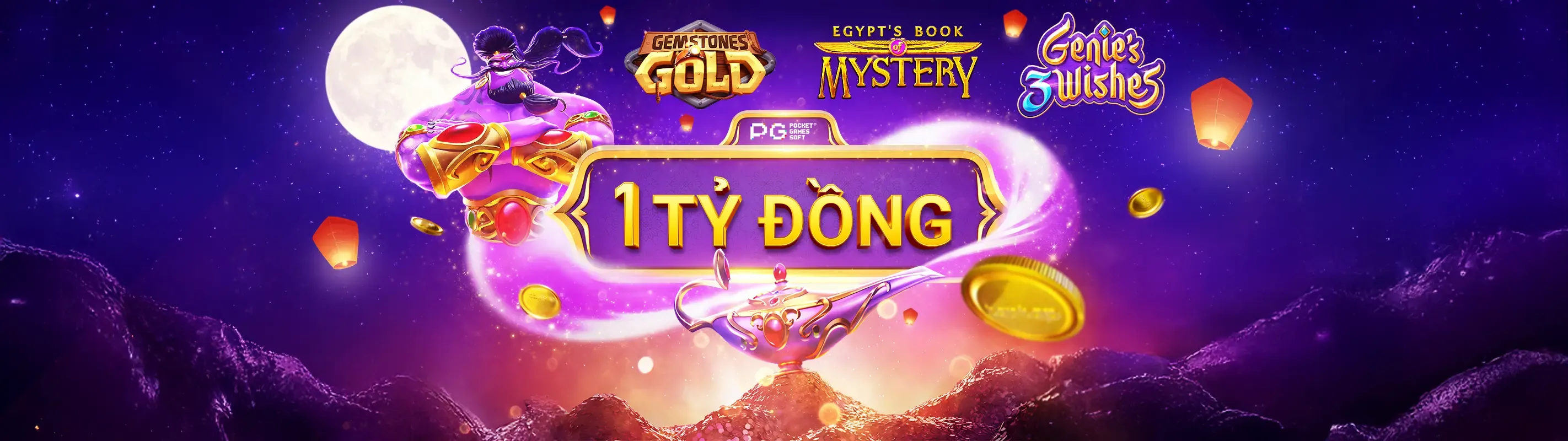 Ứng dụng hero123 trên điện thoại di động